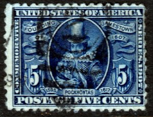 #330 Used, F-VF (CV $30 - ID26581) - Joseph Luft