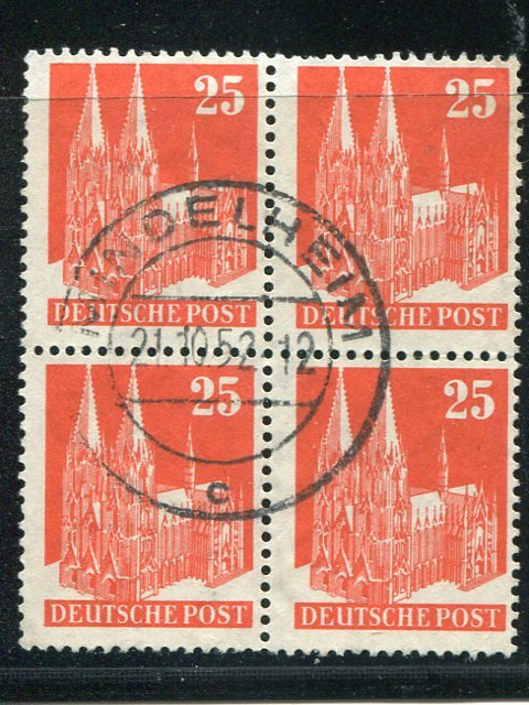 Germany #648a  Used rare block 4  cat $640 - Lakeshore Philatelics