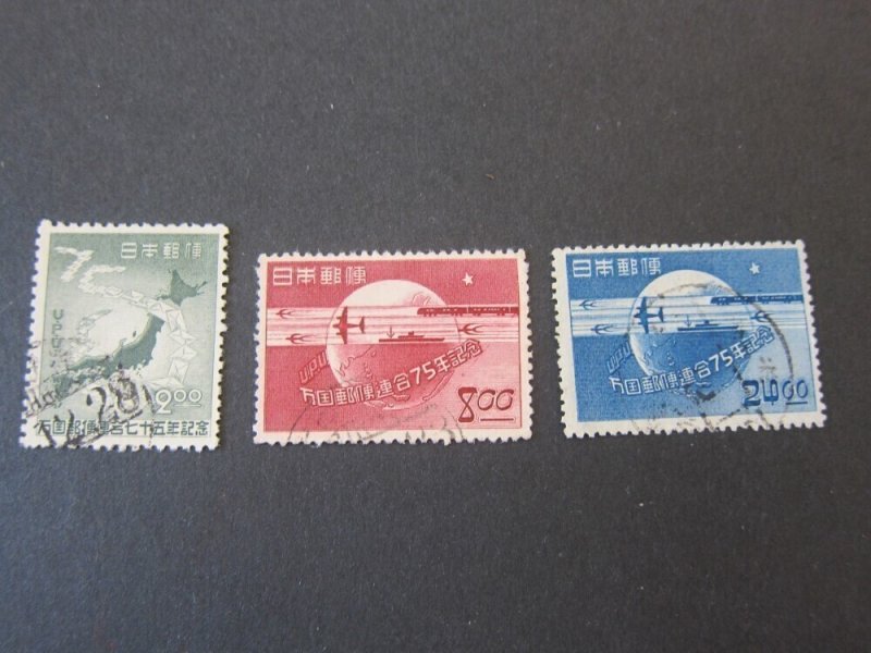 Japan 1949 Sc 474-5,77 FU
