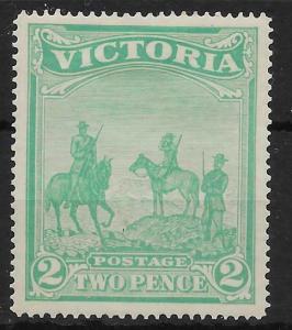 VICTORIA SG375 1900 BOER WAR FUND 2d (2/=) EMERALD-GREEN  MTD MINT