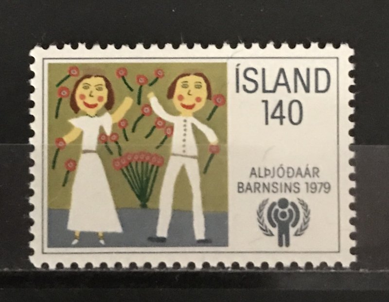 Iceland 1979 #519, International Year Cooperation, MNH, CV $.80