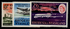 RHODESIA & NYASALAND QEII SG40-42, 1962 airmail service set, LH MINT.