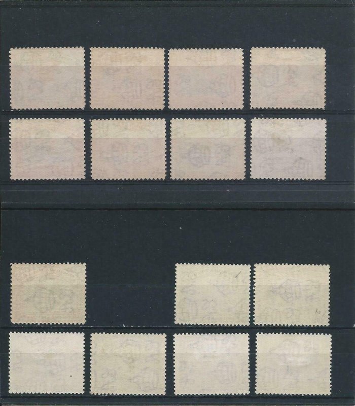 TRINIDAD & TOBAGO 1935-37 SET OF NINE PLUS PERF 12½ SET OF 6 MM SG 230/238 