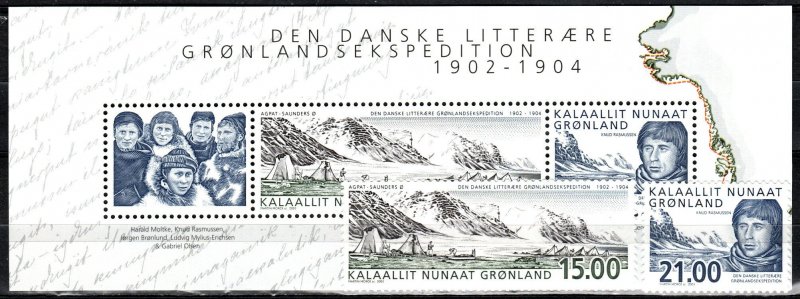 Greenland #407-8, 408a  MNH CV $28.00 (X280L)