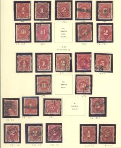 U.S. #SET/MIXED CONDITION 