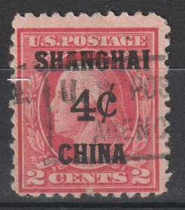 U.S.  Scott# K2 1919 F/VFU Offices in China