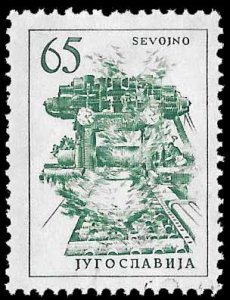 Yugoslavia SC 838 * Sevojno Copper Works * Used * 1966