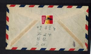 1949 Pusan South Korea Cover to USA Sailor Power Ship Jacona Scarce!