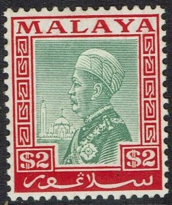 SELANGOR 1935 SULTAN $2