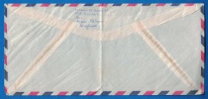 1970 NIGERIA COVER - Benin to ATlanta, Georgia USA, Air Mail A6  