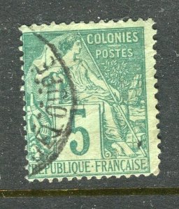 FRENCH COLONIES; 1880s early classic General issue used shade of 5c. value