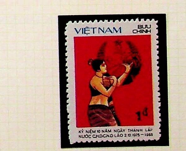NORTH VIETNAM Sc 1584-5 NH PERF+IMPERF ISSUE OF 1985 - FRIENDSHIP W/LAOS- (CJ25)