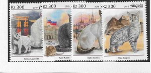 Angola #1624-1627  300kz Cats 2019 (MNH) CV $7.50
