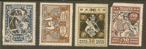Ukraine  Scott B1-4    Unused