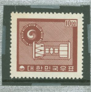 Korea #368 Mint (NH) Single