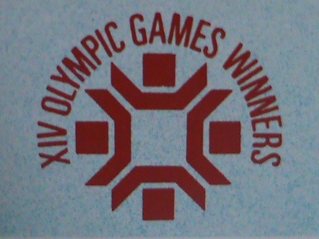 KOREA STAMP 1984  14TH ANNIV: OLYMPIC GAMES WINNERS; CTO- NOT HING  S/S SHEET