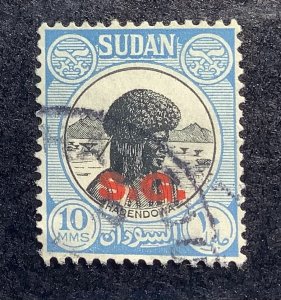 Sudan 1951 Scott o49 used - 10m, local motives,  Hadendowa,  Overprinted S.G.