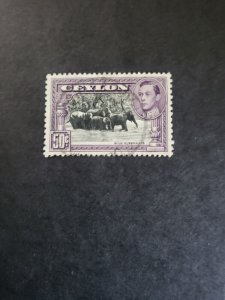 Stamps Ceylon Scott #286b used