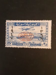 Syria #C139           MNH