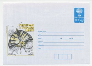 Postal stationery Bulgaria 1998 Butterfly
