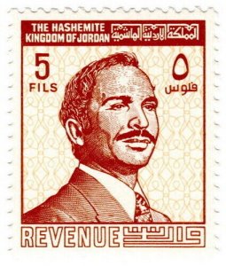 (I.B) Jordan Revenue : Duty Stamp 5f