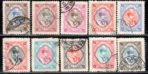 Iran/Persia Scott # 760 - 770, used