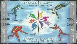 Belarus 1998 MNH Stamps Scott 233 Sport Olympic Games Ice Hockey