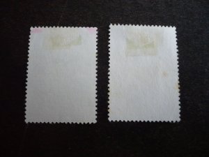 Stamps - Syria - Scott# C281-C282 - Used Part Set of 2 Stamps