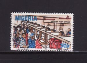 Nigeria 498 U Modern Post Office (D)