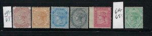 MAURITIUS SCOTT #59-63/66 1879-80 WMK 1- MINT (#63 17 CENTS NG)- HINGED