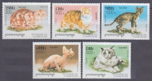 1998 Cambodia  1838-1841,1843 Cats 7,40 €