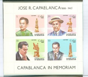 Cuba #2563a Mint (NH) Single (Complete Set)