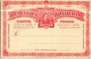 Honduras, Worldwide Government Postal Card