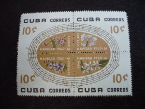 Stamps - Cuba - Scott# 662a - Mint Hinged Block of 4 Stamps