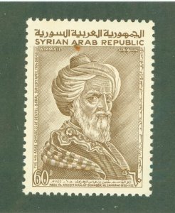 SYRIA C314 MNH BIN $0.50