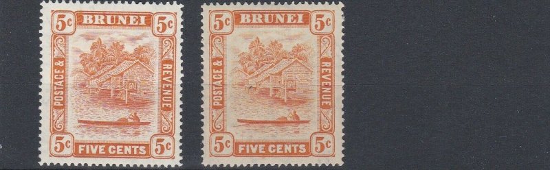 BRUNEI  1947 - 51  S G  82 - 82B    2X  5C  ORANGE  VALUES  MH        