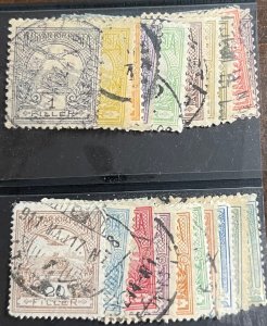 Hungry, 1901, SC 47-66, Used, VF, Complete Set