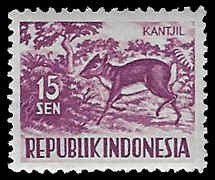 Indonesia #426 Unused - OG H; 15s Lesser Malay Chevrotain (1956)