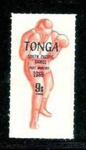 Tonga 1968 Odd Shaped, Die Cut, 9s Airmail Pacific Games, Sport, Boxing Shape...