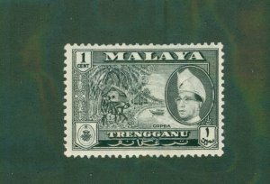 Malaya Trengganu 75 MH BIN $0.50