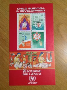 Sri Lanka  # 764A   MNH