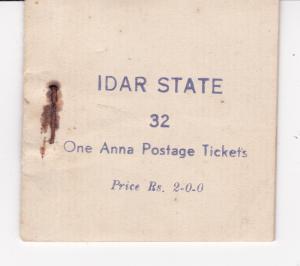 Idar (India) a small booklet