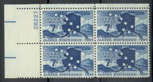 US Stamp #C53 MNH - Alaska Statehood - Plate Block of 4