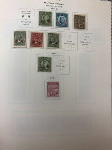 CHINA & PRC - LOVELY COLLECTION OF MANY - 424376