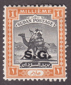 Sudan O28 Camel Post Official 1948