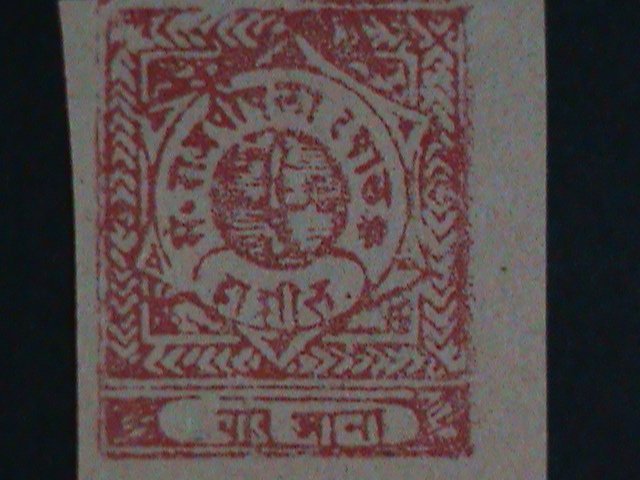 ​INDIA-RAJPEEPLA STATES-1880  POSTAGE STAMP- IMPERF MNH -VF-OVER 144 YEARS OLD