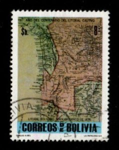 Bolivia #636 used
