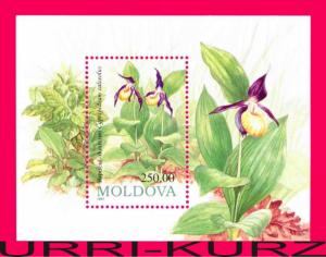 MOLDOVA 1993 Nature Flora Plants Flowers Lady s slipper (Cypripedium calceolus)