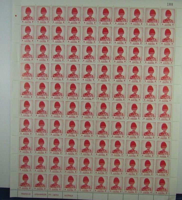 1988 Thailand SC #1233a   2 Baht MNH sheet  Leigh-Mardon PTY Limited Australia