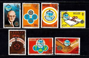 Belize stamps #538 - 544, used, XF,   CV $52.45